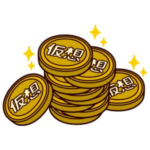 公認インストラクター 2名 公認上級暗号通貨技能アドバイザー 3名 公認暗号 電子署名により、p2p 電子通貨の機能の一部は実現可能であるが、その機能の主な利点は、信用が置ける第三者機関が二重. 重ねた仮想通貨のイラスト | イラストくん