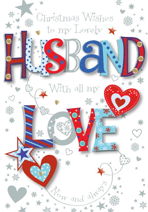 Lovely Husband Christmas Greeting Card Cards Love Kates