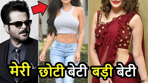 अनिल कपूर की बेटी है बेहद खूबसूरत और स्टाइलिश Anil Kapoor Daughter Daughter Of Anil Kapoor