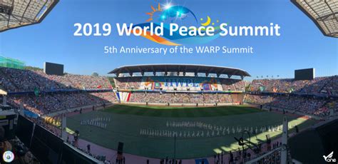 Legislate Peace 2019 World Peace Summit 5th Anniversary Of The Warp