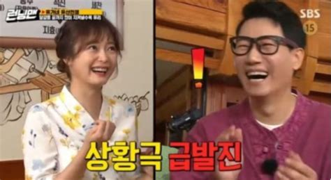 하지만 코믹한 역할을 했던 적은 없었던 것 같다. '런닝맨' 전소민♥양세찬, 19금 상황극?? 하하 "뭐냐. 편성이 ...