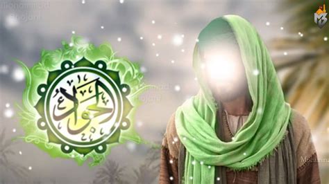 🌹10 Rajab 🌹wiladate Imam Mohammad Taqi As🌹whatsapp Status🌹 Youtube
