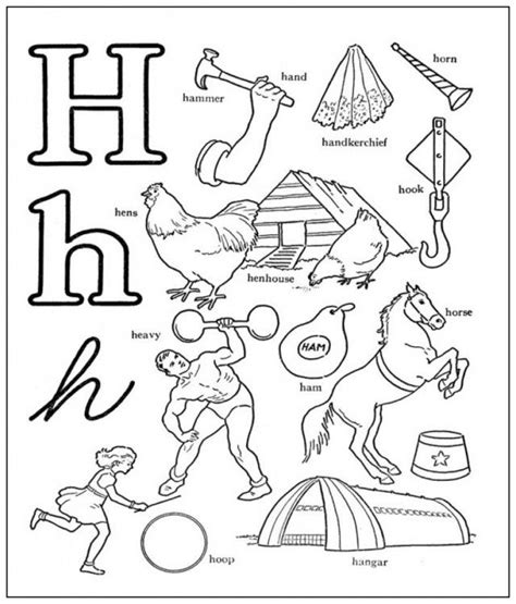 Preschool coloring pages coloring sheets for kids alphabet coloring pages free printable coloring pages coloring worksheets letter h letter h is for happy coloring page from letter h category. Letter H With Various Equipment Coloring Pages Kids ...