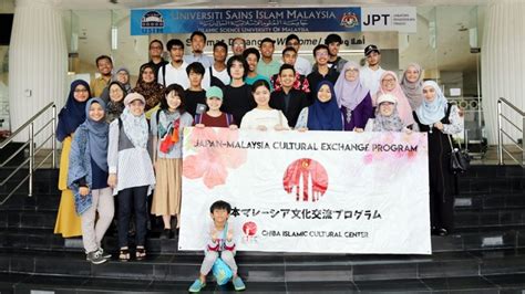 The japan exchange and teaching programme. OFFICIAL VISIT FROM JAPAN-MALAYSIA YOUTH CULTURAL EXCHANGE ...