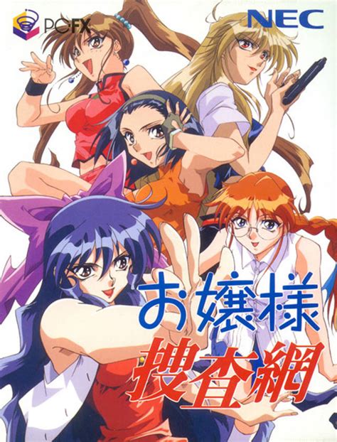 Because gta san andreas lite cannot be played on the phone without having the newest version of the game. Pcfx Rom Download Version 2.0 - skieytrading