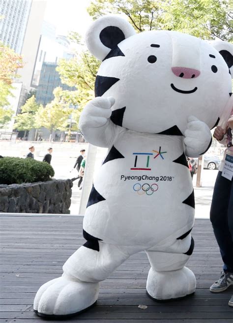 How A Plush Tiger Made Winter Olympics Merchandise A Smash Hit