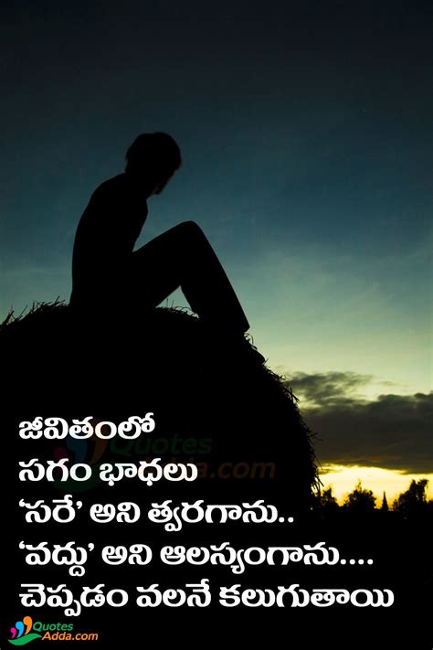 Diwali quotes in malayalam : Alone Malayalam Sad Quotes About Life - صور