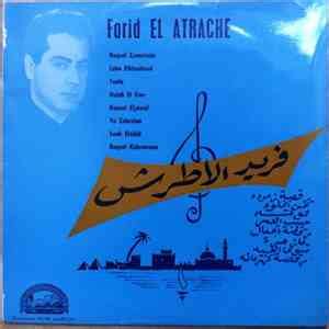 Nicknames, cool fonts, symbols and tags for arabix. فريد الاطرش - إشتقت لك / عذاب flac album