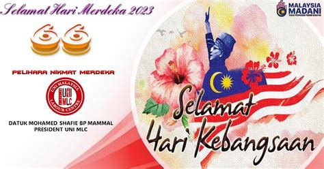 Uni Malaysia Labour Centre Selamat Menyambut Hari Kebangsaan Yang Ke