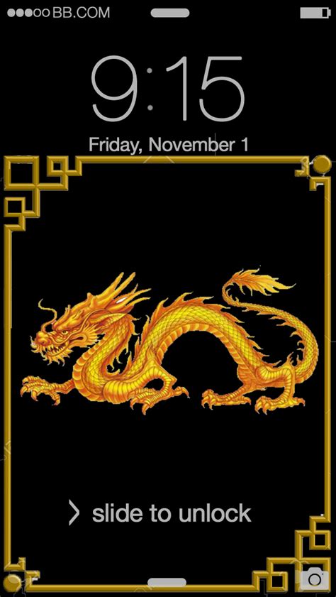 Chinese Dragon Lock Screen Chengwei Jrn302 Portfolio