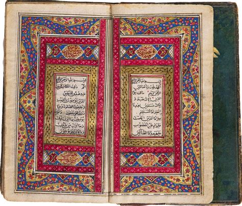 an illuminated miniature qur an persia qajar 19th century the shakerine collection