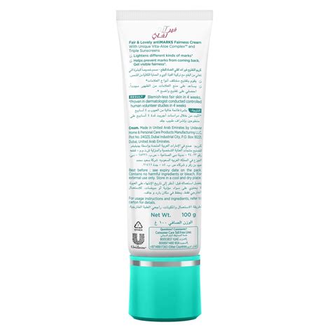 Fair And Lovely Anti Marks Cream 100g Online At Best Price Fairness