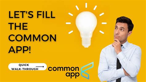 Common App Walkthrough Quick Review Gaurv Singh Youtube