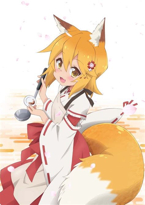 Sewayaki Kitsune No Senko San The Helpful Fox Senko San Anime Visual
