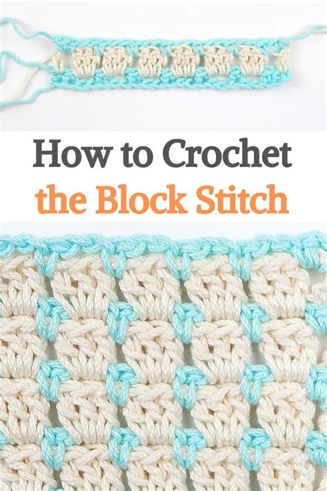 How To Crochet The Block Stitch Step By Step Artofit