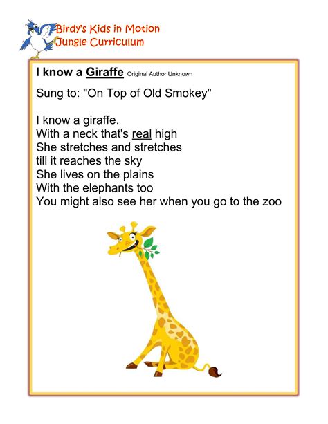 I Know a Giraffe - Song #BirdysKids #ToddlerCreativeMovement