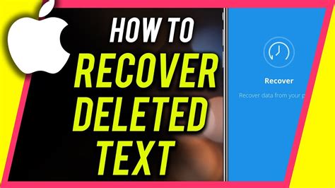How To Recover Deleted Text Messages On Iphone Youtube