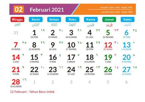Kalender 2021 Berikut Jadwal Hari Libur Nasional Cuti Bersama Serta