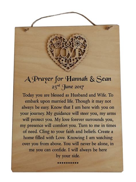 Wedding Prayer Personalised Wooden Plaque Wedding Poem T Etsy