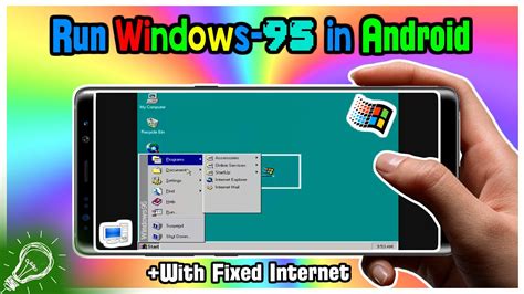 Run Windows 95 In Android Using Limbo Pc Emulator Internet Enabled
