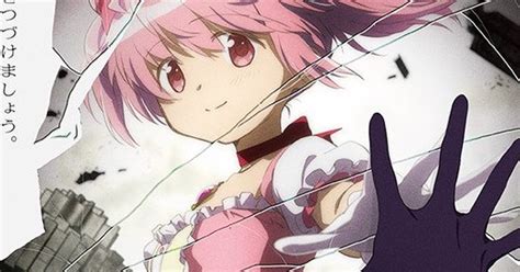 Madoka Magica Turning The Tide Of Walpurgis