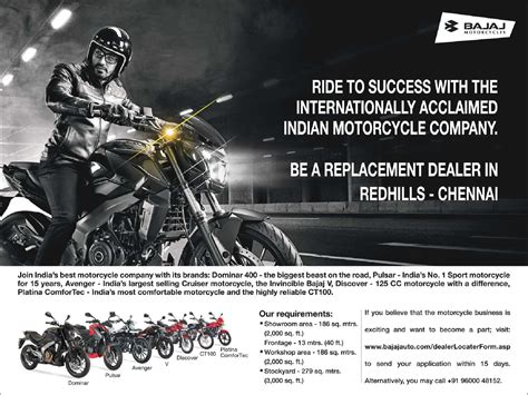Since 1901 we've been the choice of riders who make their own indian motorcycle. Bajaj Ride To Success With The Internationally Acclaimed ...