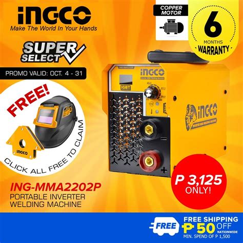 Portable IGBT Inverter MMA ARC Welding Machine 220A SUPER SELECT Ingco