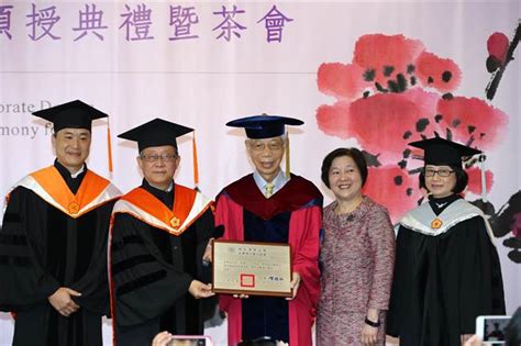 Manage your video collection and share your thoughts. 台積電副董曾繁城 獲頒清大名譽博士 - 中時電子報