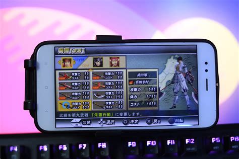 Chronicle heroes psp game terbaru full version. Sengoku Basara : Battle Heroes ( Cheat ) PPSSPP - McDevilStar