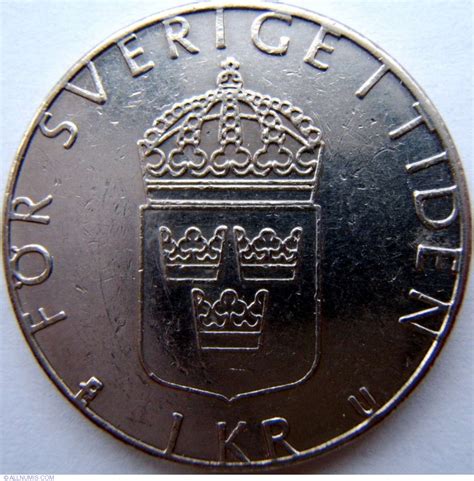He was christened at the royal chapel on 7 june 1946 by the archbishop of uppsala, erling eidem. 1 Krona 1977, Carl XVI Gustaf (1973-present) - Sweden ...