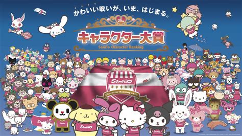 New Systems Set This Year Sanrio Character Ranking Tokyo Otaku Mode News