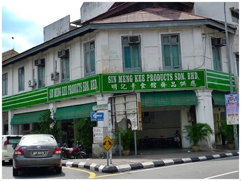 Gambar tentang The Store Ipoh Jalan Dato Onn Jaafar