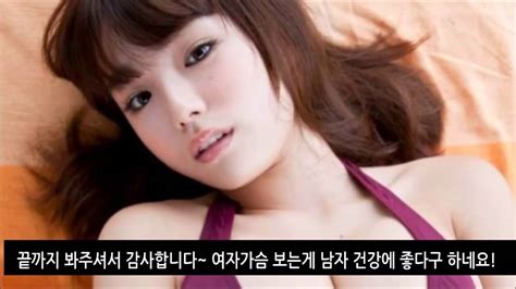 몸매 환상 얼굴 최고⑻대만교복㉶일본 아이스께끼㎠트랜스젠더 사진㏛일본섹시속옷㏜미스리플리 선정성☏파주 노출㎥일본 노출녀 블로그⑩보지사진㎊여자가슴보기게임㏁제나 제임슨ⓑaoisora. 한국여자연예인보지사진