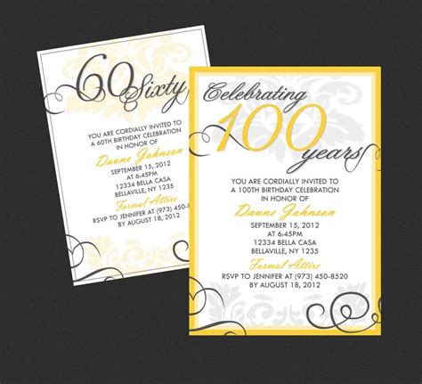 printable  birthday invitations template