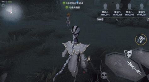 第五人格：寄魂于伞，怨恨难消！新监管者宿伞之魂分析 知乎