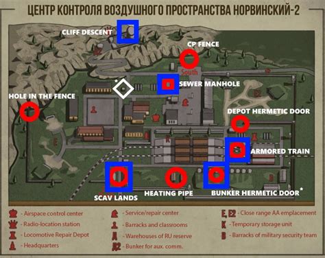 Escape From Tarkov Reserve Map Keys Img Wut Hot Sex Picture