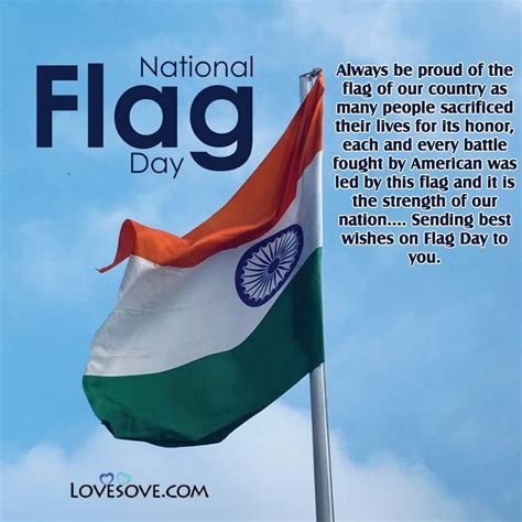 National Flag Day Message Quotes Wishes And Motivational Lines