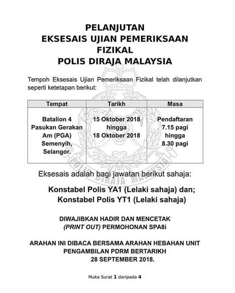 Harga kad kahwin atau kad jemputan serendah rm95 sahaja!!! MOshims: Borang Spa 8 Polis