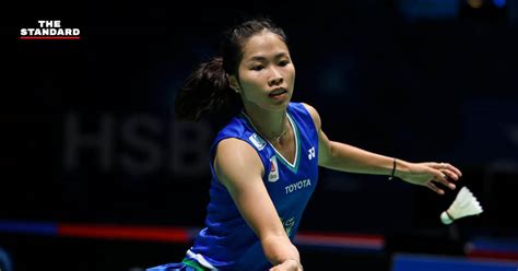 เมย์รัชนก มีโปรแกรมลงหวด แบดมินตันหญิงเดี่ยวรอบ 8 คน โอลิมปิก 2020 ด้วยการพบกับมือ 1 ของโลกจากไต้หวัน นาทีนี้ เมย์รัชนก คือความหวังสุดท้าย. เมย์ รัชนก พลาดท่าพ่ายให้กับ โนโซมิ โอกูฮาระ ไป 1-2 เกม ตก ...