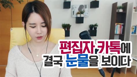 Google 기프트카드 쿠폰번호 생성기(체험판) 02,04(토)날씨정보,,엷은,안개서울3°c,엷은,. 목공: 김이브 사건
