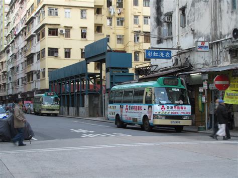 The site owner hides the web page description. 樂民新村總站 - 香港巴士大典
