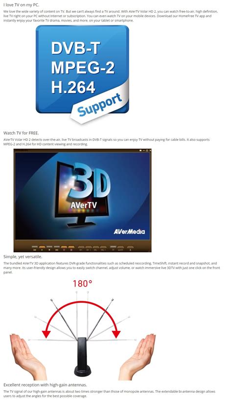 Kali ini sy akan berbagi bagaimana cara memperbaiki hp nexcom a2000 pro blank hitam namun ketika masuk ke recovery bisa, kemungkinan kerusakannya di bagian. AVerMedia TD110 HD USB TV Tuner - Allneeds Computers