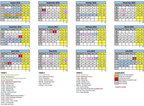 This page contains a national calendar of all 2019 public holidays for malaysia. Academic Year Calendar - Gems International School ...