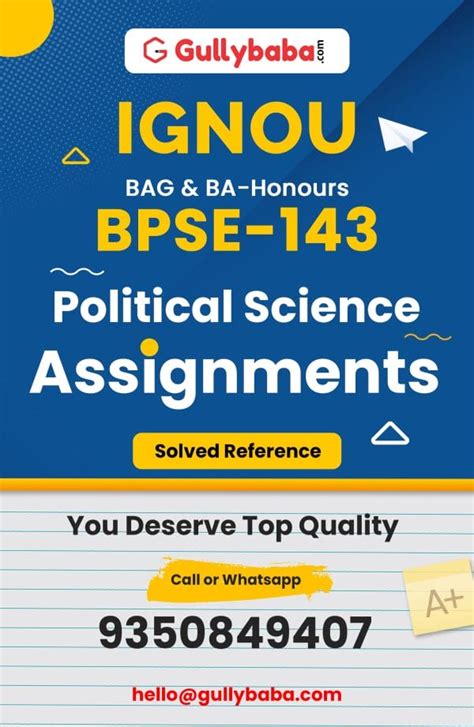 Ignou Bpse 143 Solved Assignment Political Science Bapsh