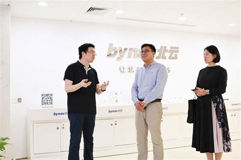 Check spelling or type a new query. 天津鲲鹏信息技术有限公司副总经理李何元，市场部副经理吴月一行莅临北云科技参观考察