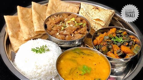 simple gujarati thali in 30 minutes bhindi sabzi gujarati dal roti aata shira recipe youtube