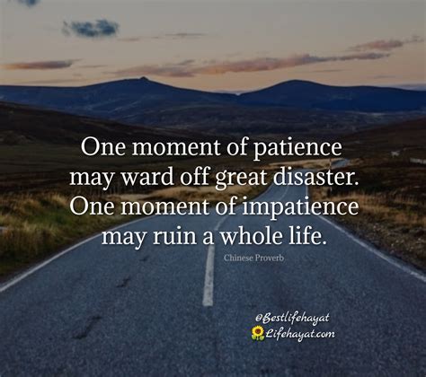 Best Inspiring Quotes On Patience Best Life Hayat