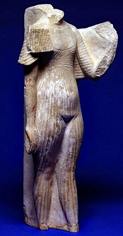 Egyptian Hermaphrodite