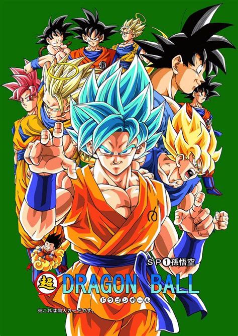 Many dragon ball games were released on portable consoles. goku evolution | Dragon ball super goku, Dragon ball z, Dragon ball goku