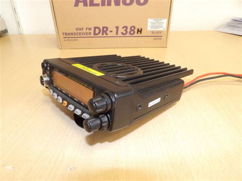 Alinco Dr 138 Vendu Radio Media System